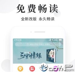 乐鱼体育下载app